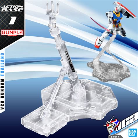 ⭐️ Bandai Gunpla Action Base 1 Clear Display Stand ฐาน ขาตั้ง กันดั้ม