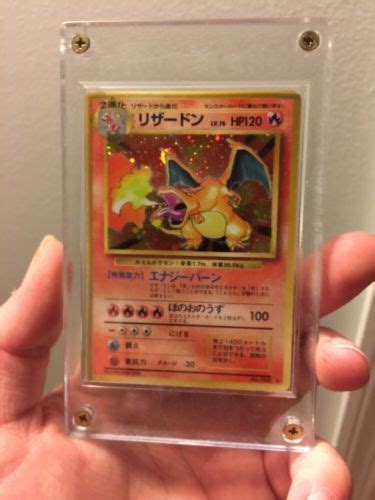 Charizard cards released in 2020 are in demand these days, too. First Edition Holographic Charizard Pokemon Base Card 4/102 (Japanese) - Catawiki