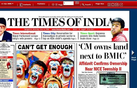 News Alert: Epaper Times Of India Price Details