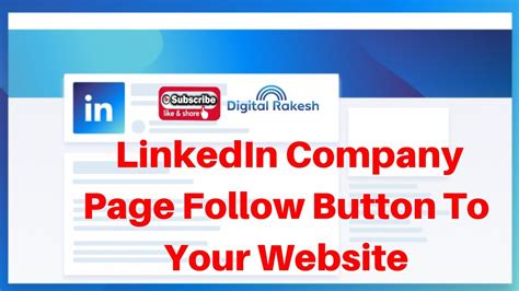 How To Add Linkedin Company Page Follow Button To Your Html And Php