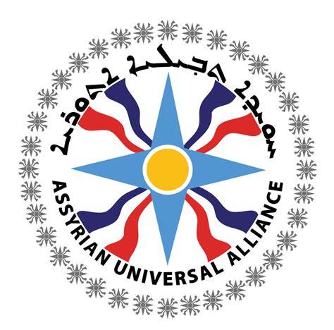 Assyrian Universal Alliance Media Release