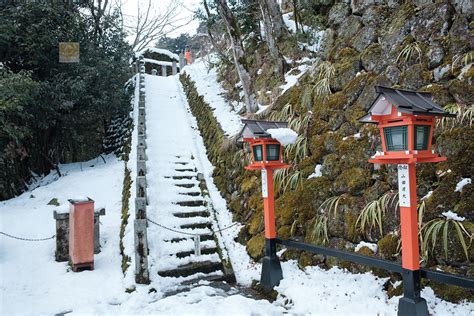 Kurama In Winter Kyoto Sundayzme