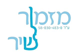 רכישת דירה ומכירת דירהסיוע במשכנתה, הצהרה על מכירת דירה, הרשמה למחיר למשתכן. מכירת חמץ הרב נועם דוד