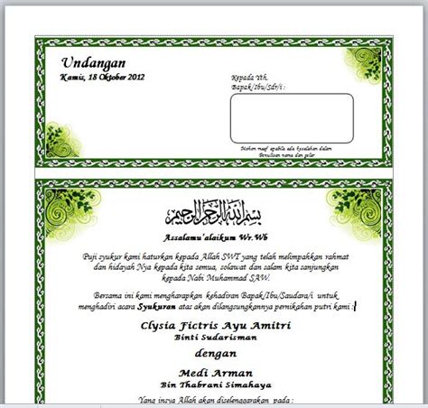 Undangan pernikahan diatas termasuk undangan softcover full colour dengan bentuk lipat 3. Format Undangan Pernikahan - snappigi
