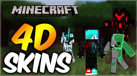 How To Get The Best Minecraft 4d Skins 1165 Youtube