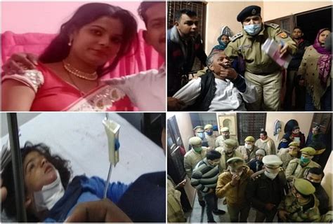 Ghaziabad Double Murders Case Girl Says After Seeing Photo This Is