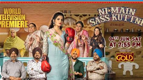 Watch Ni Main Sass Kuttni World Tv Premiere On June 4 Only On Ptc Gold Punjabi Buzz Ptc Punjabi