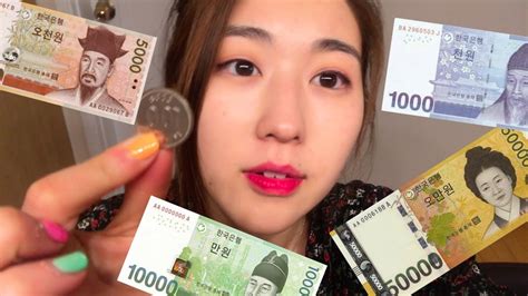 How To Convert Korean Money Into Philippines Peso Korea Currency