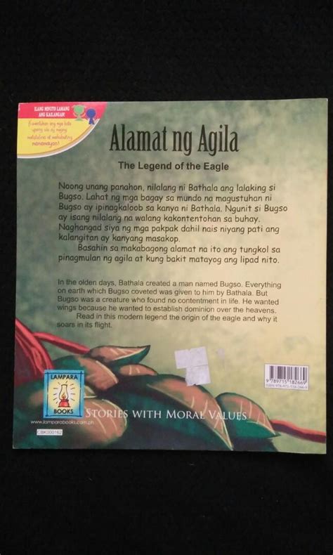 Alamat Ng Agila The Legend Of The Eagle Hobbies Toys Books Hot Sex