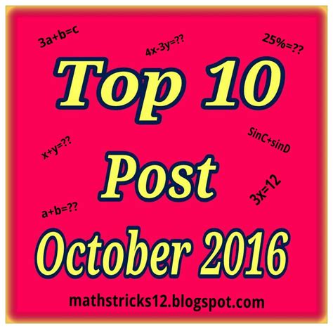 Top 10 Math Tricks Post October 2016 Maths Tricks In Hindi