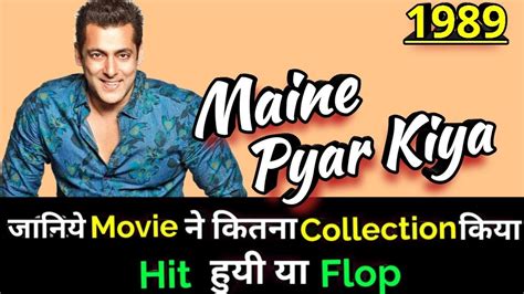 Salman Khan Maine Pyar Kiya 1989 Bollywood Movie Lifetime Worldwide Box