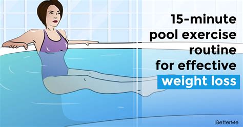 15 Minute Pool Exercise Routine For Effective Weight Loss