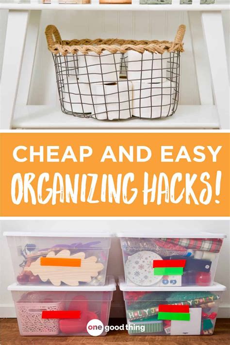 7 Cheap And Easy Organizing Hacks Youll Love • One Good Thing By