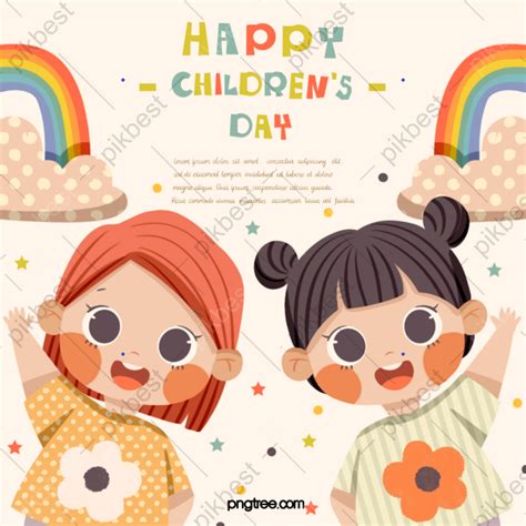 Colorful Cute Childrens Day Festival Psd Free Download Pikbest