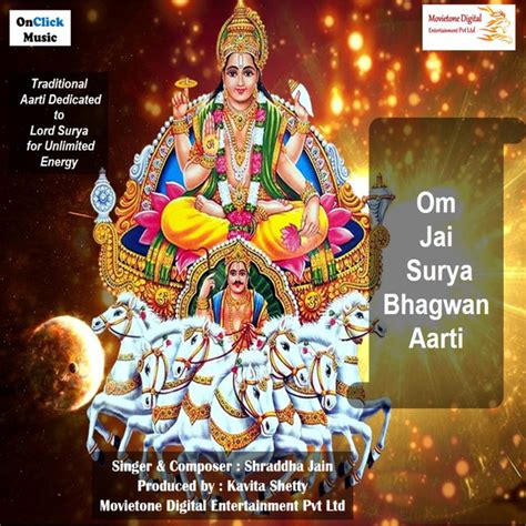 Download and use 30+ surya namaskar stock photos for free. Om Jai Surya Bhagwan Aarti - Single by Shraddha Jain | Spotify