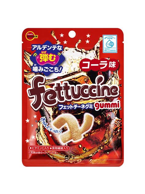 ブルボン、レモンとソーダの爽快感「フェットチーネグミレモンスカッシュ味」を6月19日火に新発売！｜株式会社ブルボンのプレスリリース