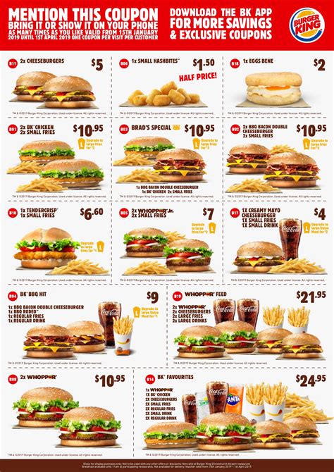 Burger King Printable Coupons