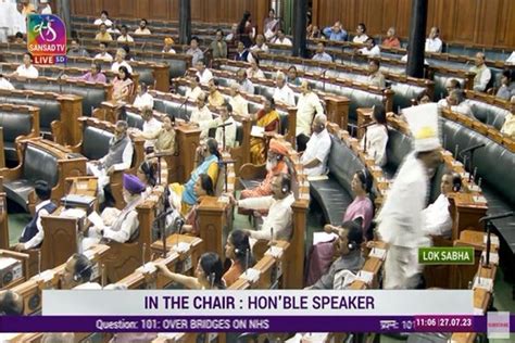 Parliament Live Opposition Mps Give Notices For Discussion On Manipur संसद में नारे गूंजे