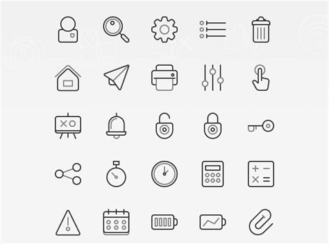 Download free icons in png, svg, eps, ai, and others. Png Pour Cv & Free Pour Cv.png Transparent Images #14174 ...