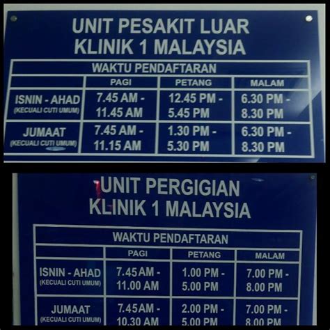 Waktu lokal saat ini di kota kinabalu adalah 9 menit lebih dulu waktu matahari yang terlihat. UTC Sabah - Salam sejahtera dan Salam 1 Malaysia. Berikut ...