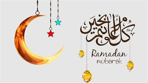Apa Arti Ramadhan Kareem Dan Ramadan Mubarak Ini Pengertian Lengkapnya