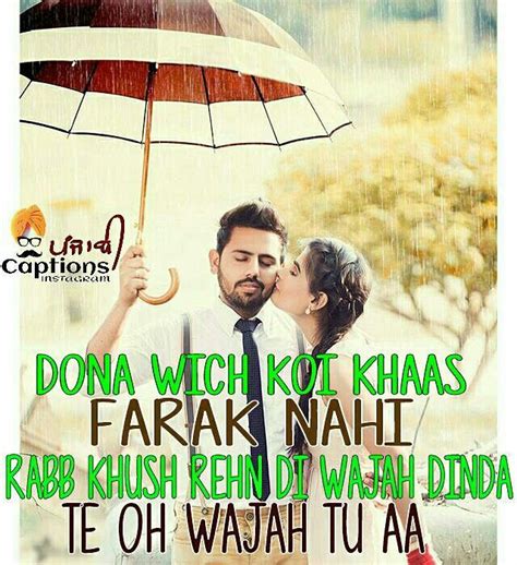 Love Romantic Quotes Punjabi Quotes P Load