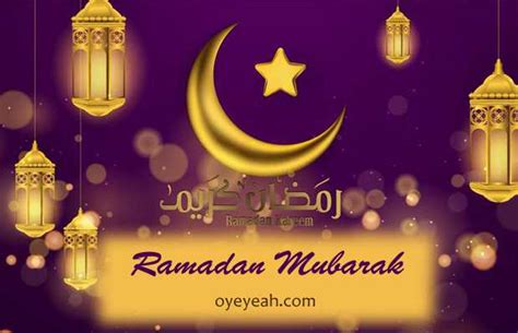 Alle infos zu zeiten, regeln und bräuchen. Ramadan Calendar 2021 and Date in Pakistan | OyeYeah