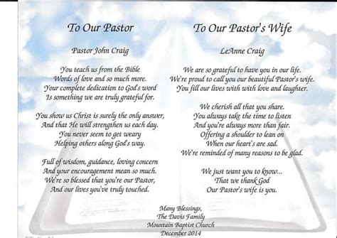 Pastor Wife Appreciation Poems