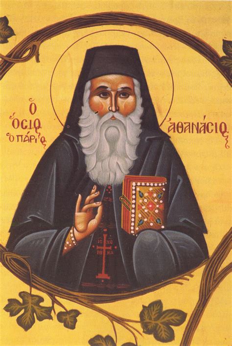 Saint Athanasios Parios Resource Page | MYSTAGOGY RESOURCE ...