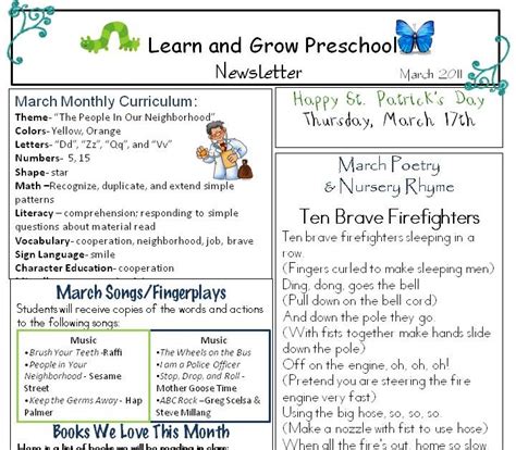 Learn And Grow Designs Website March Preschool Newsletter Download