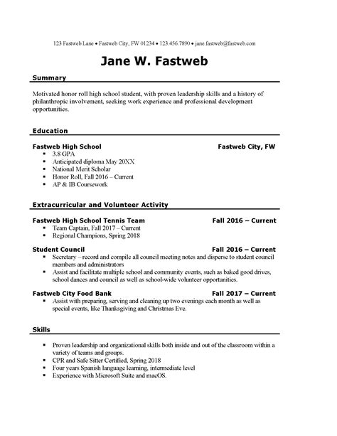 Resume Examples For Teenager First Job