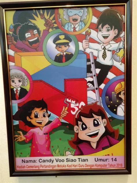 Iklan permohonan guru interim kpm sekolah menengah sekolah rendah negeri sabah 2018 kerja kosong kerajaan. Candy Voo terima Hadiah Cemerlang Pertandingan Kad Hari ...