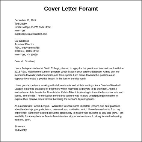 Examples Of Great Resume Cover Letters Resume Example Gallery