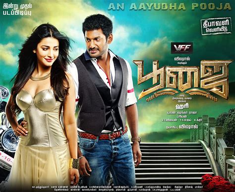 Poojai Tamil Movie Stills | Chennai365