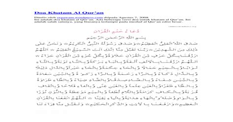 Berikut doa khatam quran tersebut. Doa Khatam Al Qur'an - nbsp;· Terjemah Doa Khatam Quran ...