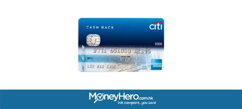 For detailed information or to apply, click on the link next to the offer of your choice and a new. Citibank Cash Back American Express | MoneyHero