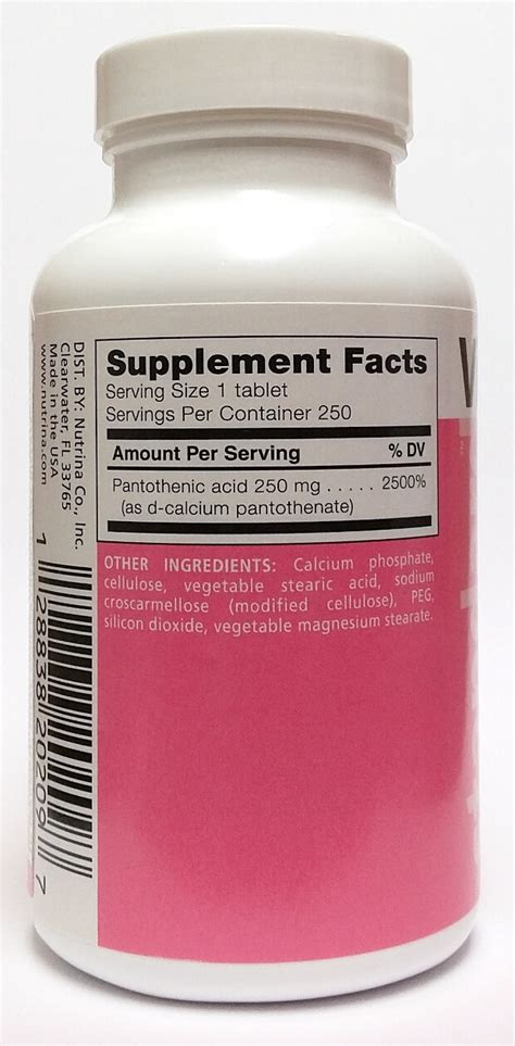 Learn more about pantothenic acid uses, benefits, side effects, interactions, safety concerns dexpanthenol, a derivative of pantothenic acid, is possibly safe when applied to the skin, used as a nasal spray, or injected as a shot into the. Vitamin B5 Pantothenic Acid 250 mg, 250 Tablets - Standard ...