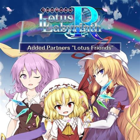 Touhou Genso Wanderer Lotus Labyrinth R Added Partners Lotus
