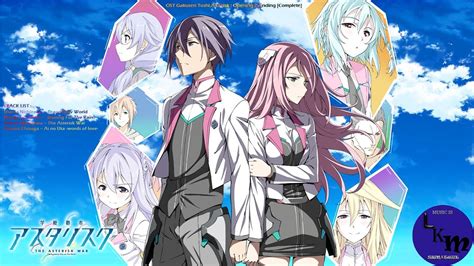 Ost Gakusen Toshi Asterisk Opening Ending Complete Anime Music