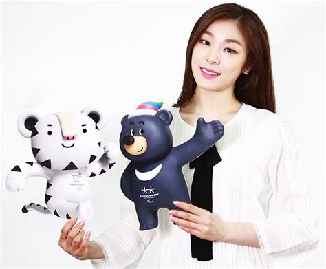 White Tiger Is 2018 Pyeongchang Olympics Mascot Olympic Mascots Kim