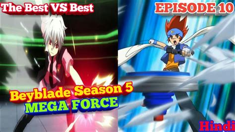 Beyblade Season 5 Beyblade Mega Force Episode 10 In Hindi The