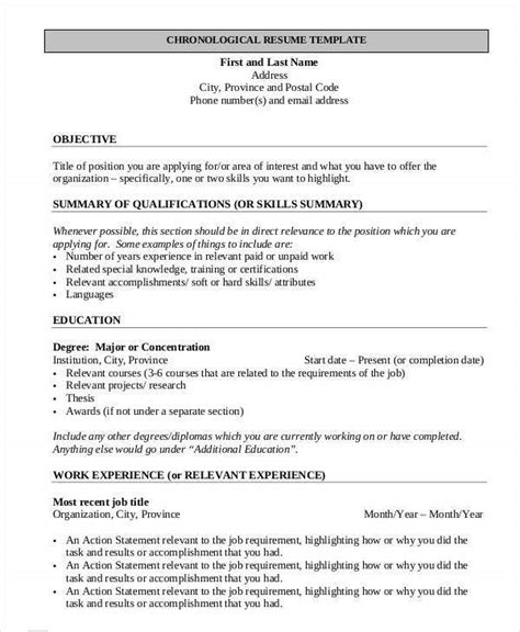 job resume   word  documents