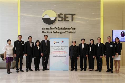 Your investment resource for thailand's capital market ซีพี ออลล์ จับมือตลาดหลักทรัพย์ MAI พัฒนาศักยภาพผู้ ...