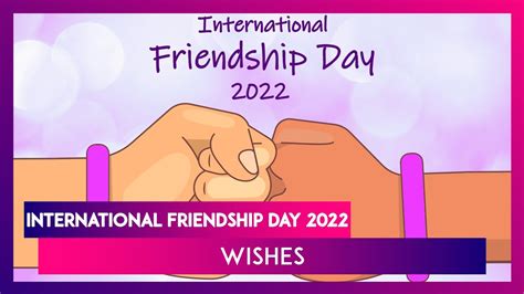International Friendship Day 2022 Wishes Send Exciting Images Messages