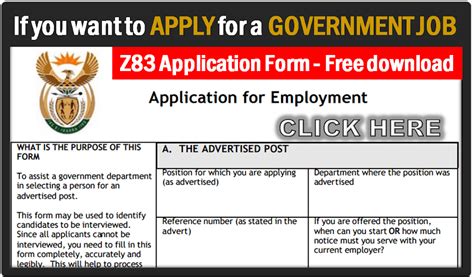 Applying For Government Job Download The Government Z83 Application Form