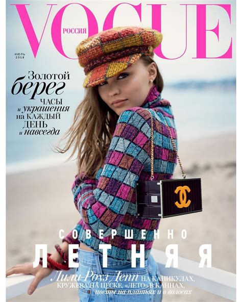 Lily Rose Depp On The Cover Of Vogue Magazine Russia July 2018 Issue Hawtcelebs