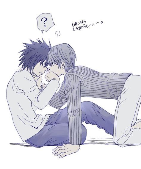 L Lawliet And Light Yagami Death Note Yaoi