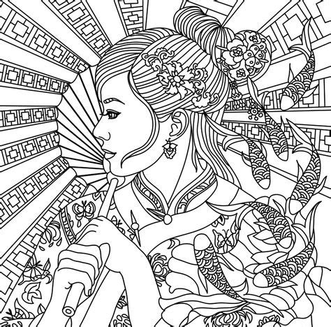 Asian beauty adult coloring page 색칠 공부 자료 공부