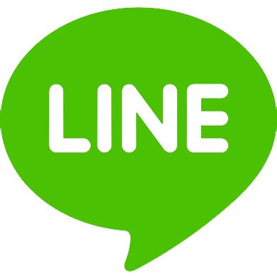 ★ use polls to quickly see what your friends think. line-logo-png-5 - Redbytes: Custom Mobile Application ...
