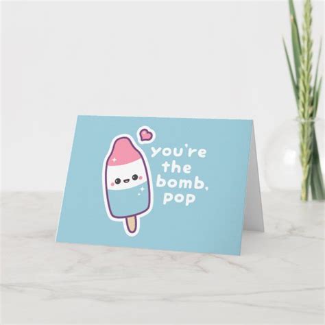Funny Father S Day Pun Card In 2020 Fathers Day Puns Pun Card Funny Fathers Day